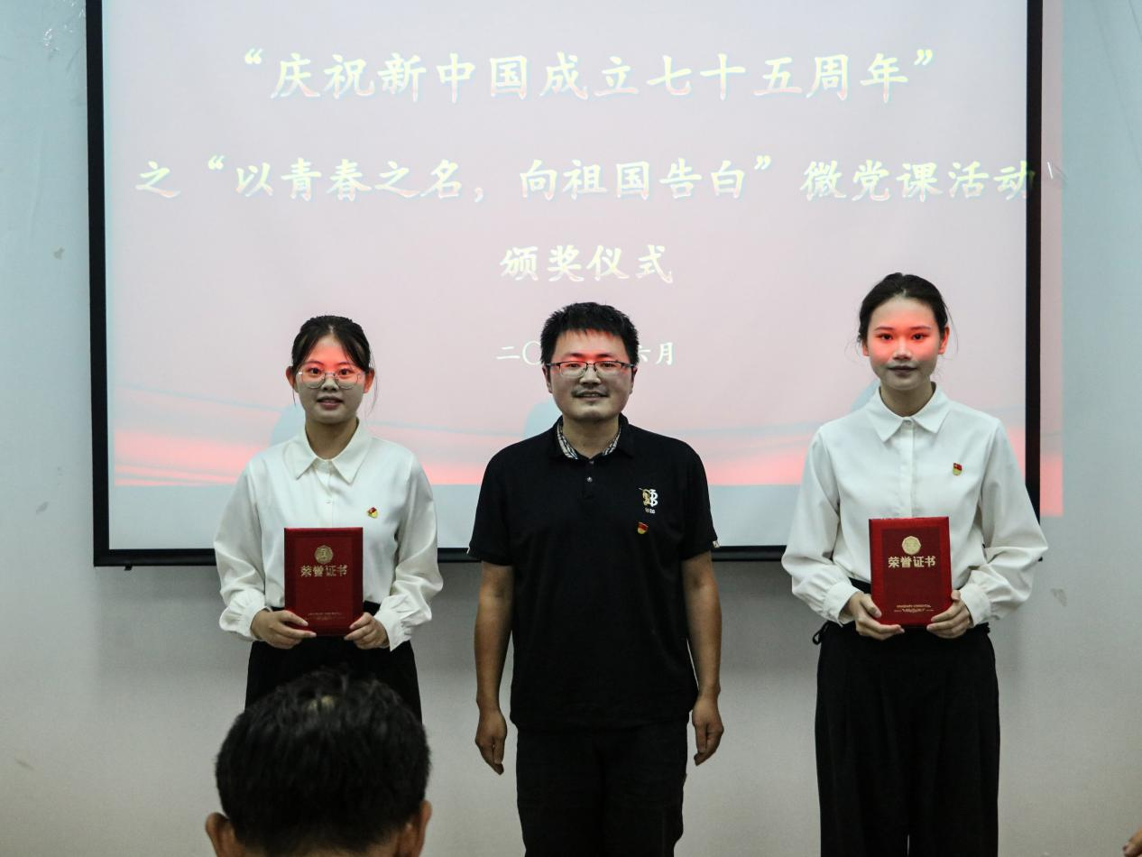 A8035