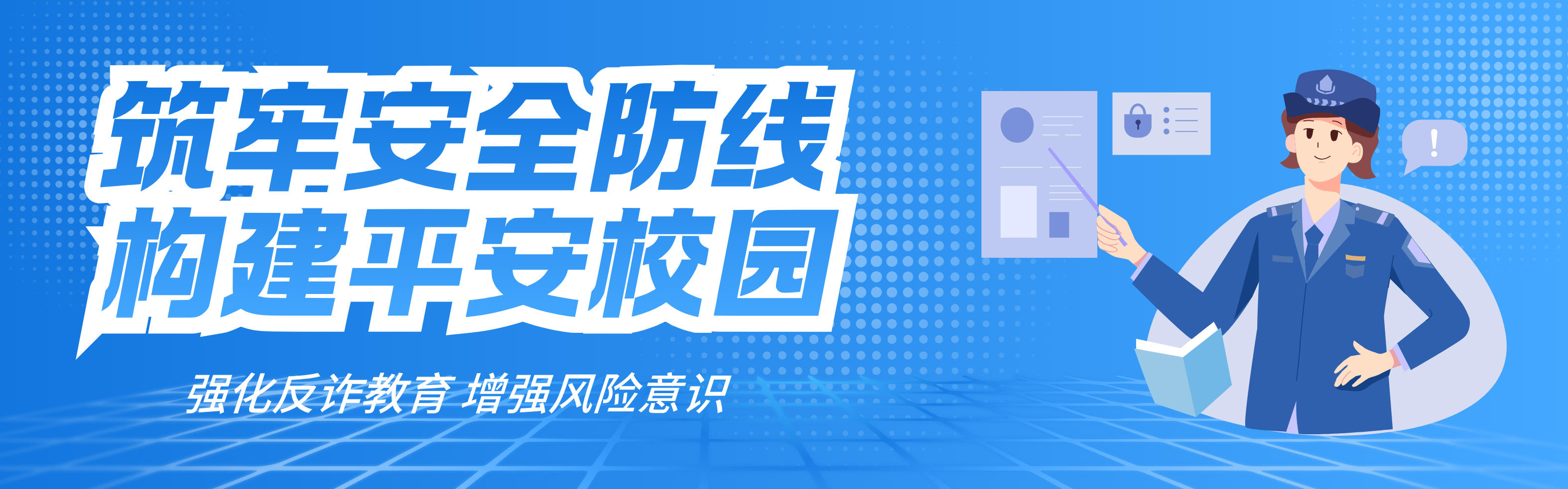轮播图1