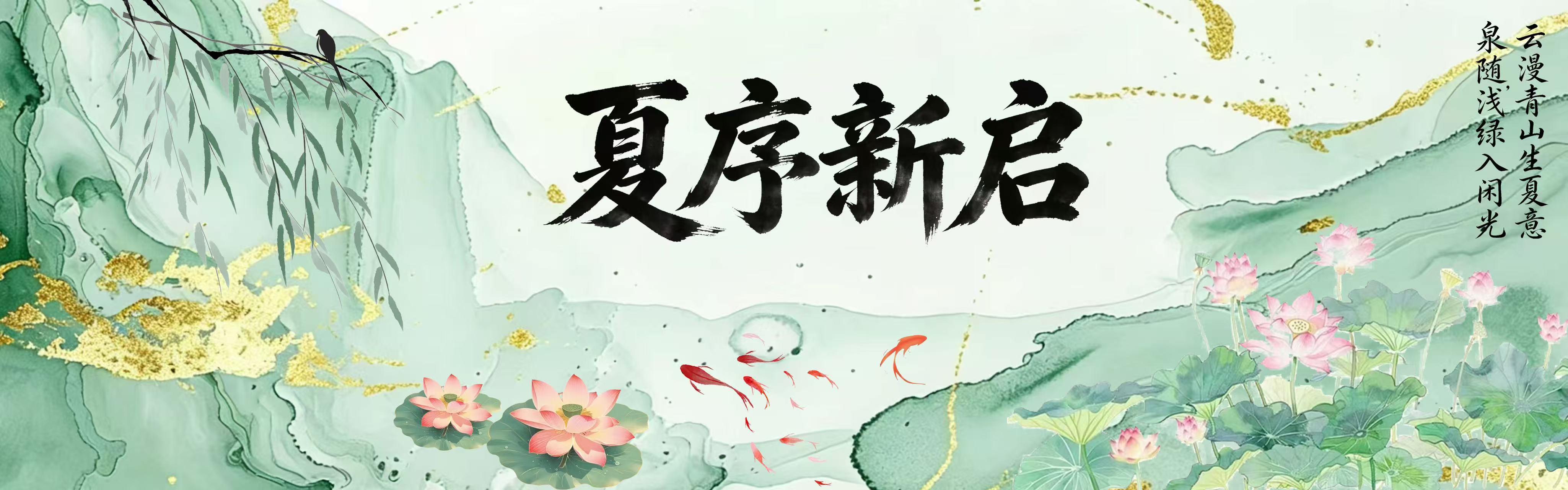 轮播图1